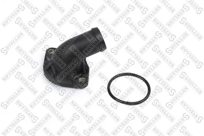 Coolant Flange Audi COUPE B3 · Audi A4 B5 · Audi A6 C4