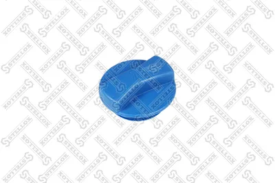Cap, coolant tank Audi A4 B5 · Audi A6 C4 · Audi A3