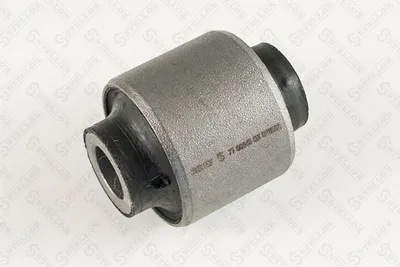 Suspension, oscillating arm STELLOX 77-00545-SX