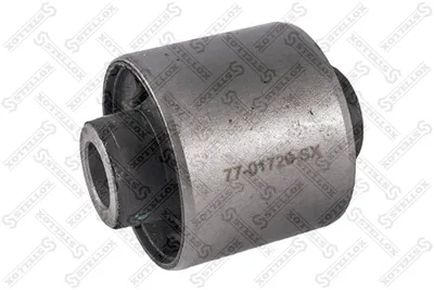 Mounting, transfer case Nissan PATHFINDER II · Infiniti QX4
