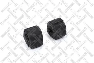 Mounting, stabiliser bar Citroën DS3 · Citroën DS3 Convertible · Citroën C3 III