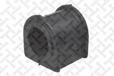 Mounting, stabiliser bar Ford MONDEO I · Ford MONDEO I Turnier · Ford MONDEO II