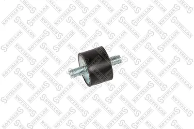 Mounting, radiator Mercedes-Benz T1 Bus · Mercedes-Benz T1 Van · Mercedes-Benz T1 Platform/Chassis
