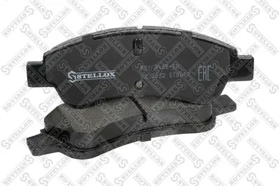 Brake Pad Set, disc brake Citroën BERLINGO / BERLINGO FIRST Box Body/MPV · Citroën BERLINGO / BERLINGO FIRST MPV · Citroën XSARA