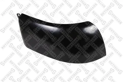 StELLOX 87-25552-SX bumpers