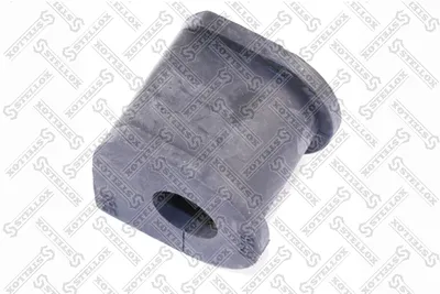 Mounting, stabiliser bar Hyundai ACCENT I · Hyundai ACCENT Saloon · Hyundai ACCENT II