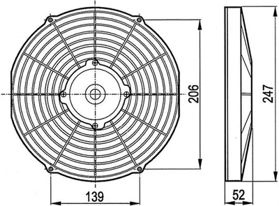 Fan, ACR 166011 engine cooling