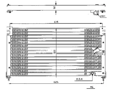Condenser, air conditioning Honda ACCORD V · Honda ACCORD V Aerodeck · Rover 600 I