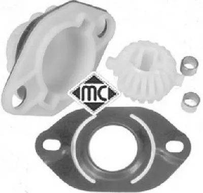 Repair Kit, gear shift lever Seat CORDOBA · Seat TERRA · Seat TERRA Estate Van