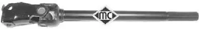 Joint, steering column Peugeot 205 I · Peugeot 205 I Convertible · Peugeot 205 II