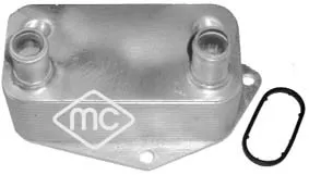 Oil Cooler, engine oil Bmw 5 · Bmw 3