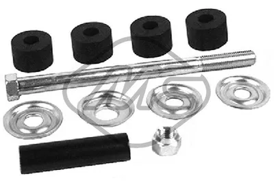Link/Coupling Rod, stabiliser bar Mitsubishi PAJERO II