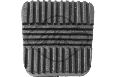 Pedal Pad, brake pedal Nissan 100NX · Nissan PRIMERA · Nissan MICRA II