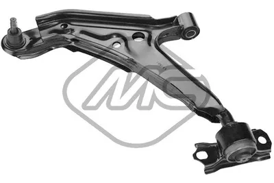 Control/Trailing Arm, wheel suspension Nissan PRIMERA · Nissan PRIMERA Hatchback · Nissan PRIMERA Traveller