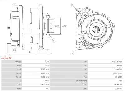 Alternator Nissan TRADE Platform/Chassis · Nissan TRADE Van