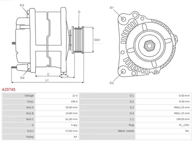 Alternator Audi A8 D3 · Porsche CAYENNE · Vw PHAETON