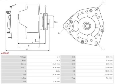 Alternator Infiniti Q50 · Infiniti Q70