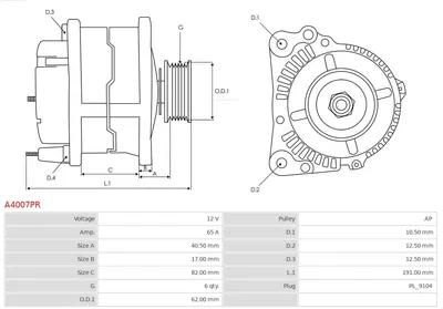 Alternator Citroën JUMPY I · Citroën JUMPY I Van · Fiat PUNTO