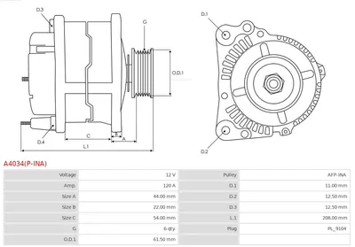 Alternator Alfa Romeo 156 · Alfa Romeo 166 · Alfa Romeo 156 Sportwagon