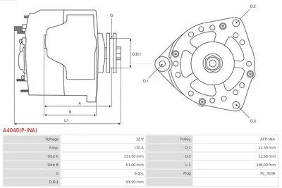 Alternator Opel VECTRA C · Opel VECTRA C GTS · Opel SIGNUM Hatchback