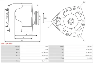 Alternator Alfa Romeo 159 · Alfa Romeo 159 Sportwagon · Fiat STILO