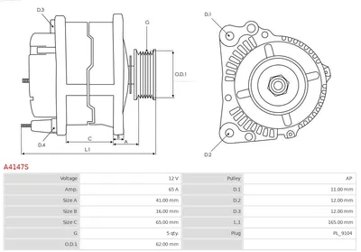 Alternator Alfa Romeo 33 · Fiat REGATA · Fiat REGATA Weekend