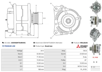 Alternator AS-PL A5039(MITSUBISHI)