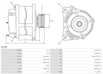 Alternator Suzuki SX4