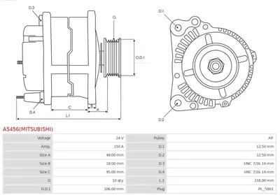 Alternator AS-PL A5456 (MITSUBISHI)
