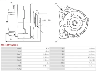 Alternator AS-PL A5509(MITSUBISHI)