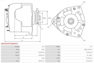 Alternative AS-PL A5533(MITSUBISHI)