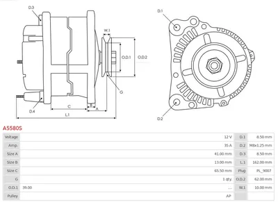 Alternator Mitsubishi COLT III