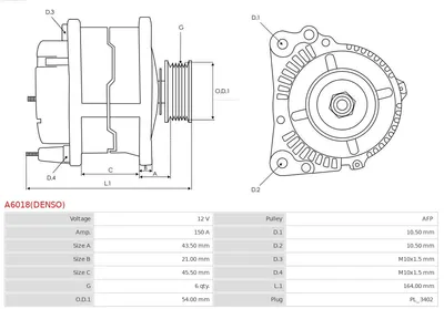 Alternator Ford FIESTA V · Ford FUSION · Ford FOCUS C-MAX