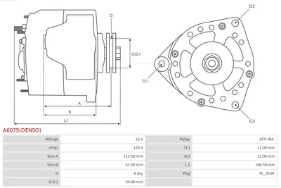 Alternator Alfa Romeo 159 · Alfa Romeo BRERA · Alfa Romeo 159 Sportwagon
