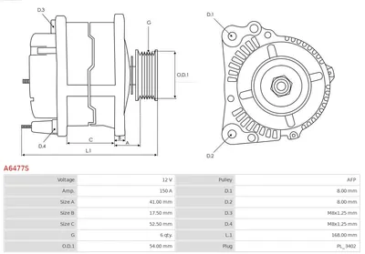 Alternator Ford FOCUS C-MAX · Ford FOCUS II · Ford FOCUS II Turnier