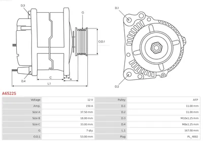 Alternator Lexus GS · Lexus IS II · Lexus IS C