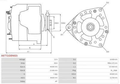 Alternator Fiat DOBLO Platform/Chassis