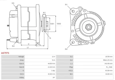 Alternator Fiat DOBLO Platform/Chassis