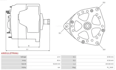 Alternator AS-PL A9051(LETRIKA)