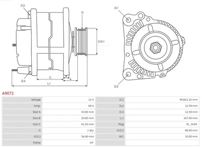 Alternator Lada 1200-1600 · Lada NOVA · Lada NOVA Estate