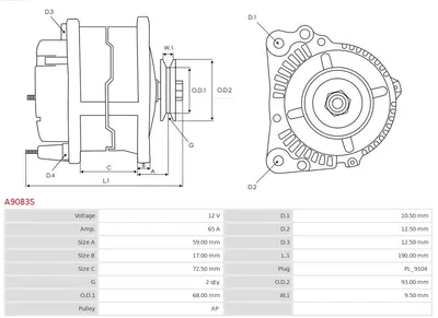 Alternator Alfa Romeo 75 · Fiat CROMA · Fiat DUCATO Van