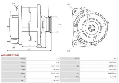Alternator AS-PL A9155 (LETRIKA)
