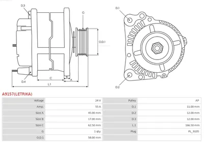Alternator AS-PL A9157(LETRIKA)