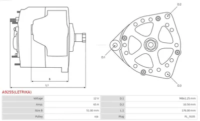 Alternator AS-PL A9255(LETRIKA)