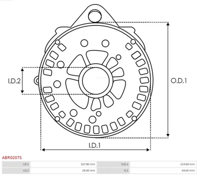 Protection cover, alternator AS-PL ABR0207S
