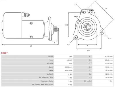 Starter engine AS-PL S0007