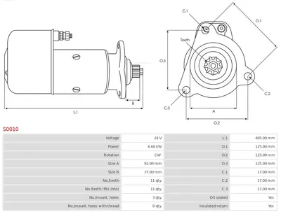 Starter engine AS-PL S0010