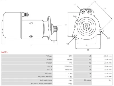 Starter engine AS-PL S0023