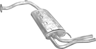 Rear Muffler Honda CIVIC IV Hatchback
