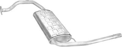 Rear Muffler Honda CIVIC IV Saloon